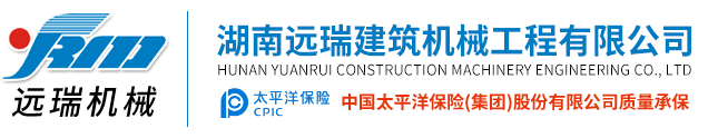 亚搏电子竞技（中国）有限公司
